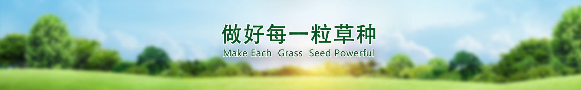 尊龙凯时-官网首页--人生就是博!